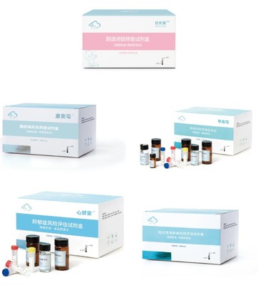 繪云生物助力“結(jié)合醫(yī)學(xué)”器官纖維化學(xué)術(shù)年會成功舉辦，共研診斷技術(shù)新篇章