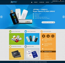 將Metro風(fēng)格巧妙融入網(wǎng)站設(shè)計(jì) 現(xiàn)代、簡(jiǎn)約與高效的視覺體驗(yàn)