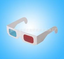 攜手?jǐn)?shù)字未來 蒼南縣龍港鎮(zhèn)宏鑫旺紙塑制品加工廠官方網(wǎng)站開發(fā)方案