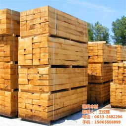 日照市嵐山區瑞升木材加工廠 專業加工松、花旗松、鐵杉、云杉、澳松、樟子松的行業解析